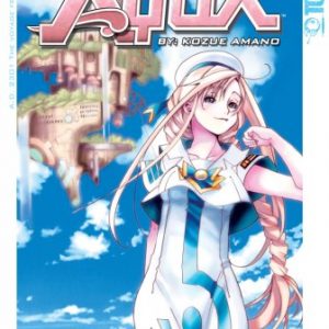 Aqua, Vol. 2