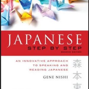 Japanese Step by Step, Second Edition