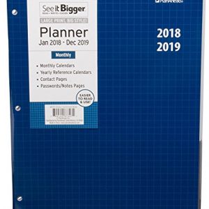 PlanAhead Home/Office 2-Year Monthly Planner, January 2018 – December 2019, 8.5 x 11 Inches, Blue